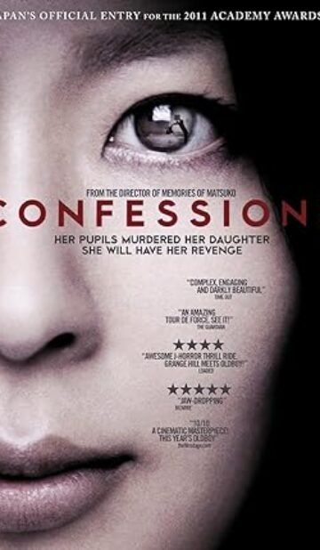 Confessions (2010) izle