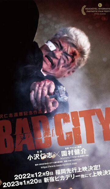 Bad City (2022) izle