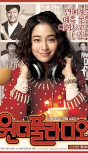 Wonderful Radio (2012) izle