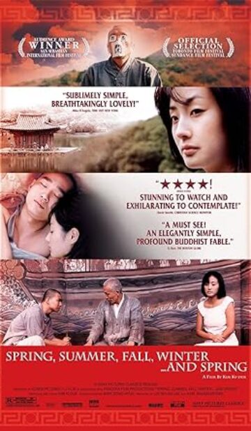 Spring, Summer, Fall, Winter and Spring (2003) izle