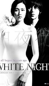 White Night (2009) izle