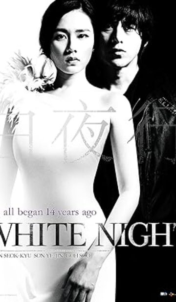 White Night (2009) izle