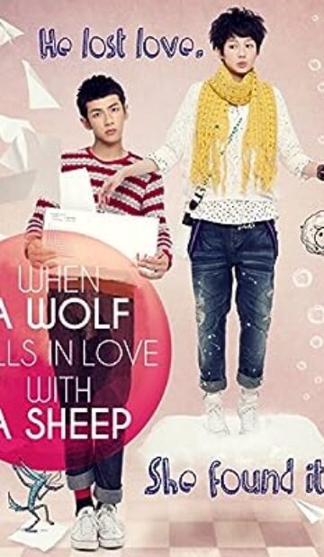 When a Wolf Falls in Love with a Sheep (2012) izle