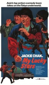 My Lucky Stars (1985) izle