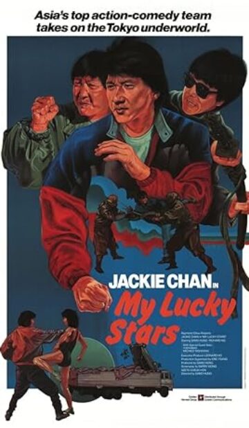 My Lucky Stars (1985) izle
