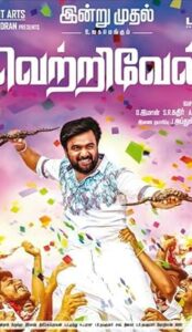 Vetrivel (2016) izle