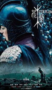 Mulan: Rise of a Warrior (2009) izle