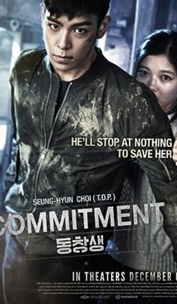 Commitment (2013) izle
