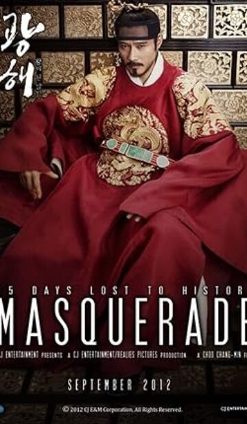 Masquerade (2012) izle