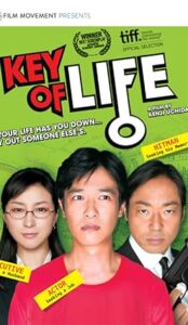 Key of Life (2012) izle