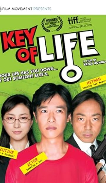 Key of Life (2012) izle