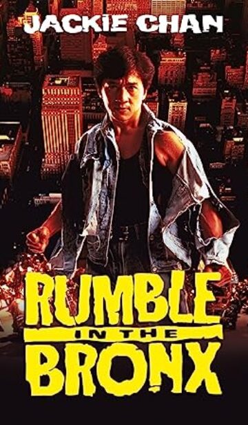 Rumble in the Bronx (1995) izle