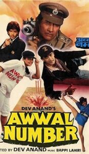 Awwal Number (1990) izle