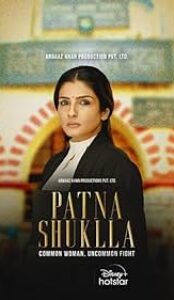 Patna Shukla (2024) izle