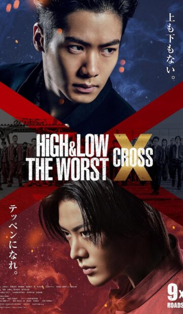 High & Low: The Worst X (2022) izle