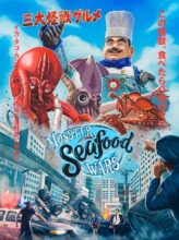 Monster SeaFood Wars (2020) izle