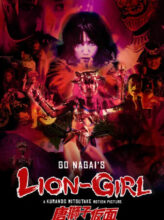 Lion-Girl (2023) izle