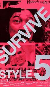 Survive Style 5+ (2004) izle