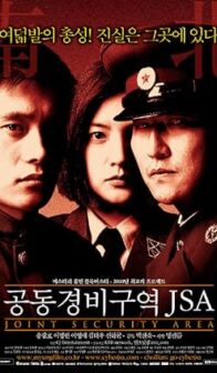 Joint Security Area (2000) izle