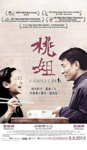 A Simple Life (2011) izle