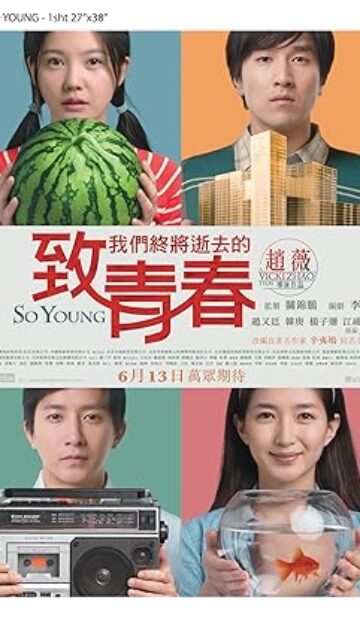 So Young (2013) izle