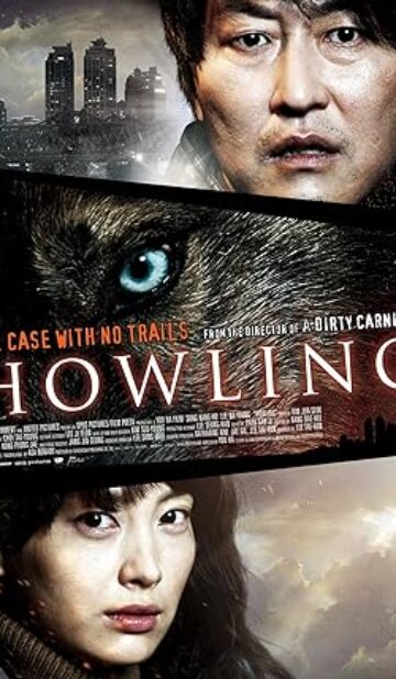 Howling (2012) izle
