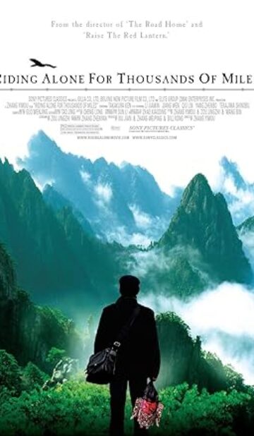 Riding Alone for Thousands of Miles (2005) izle