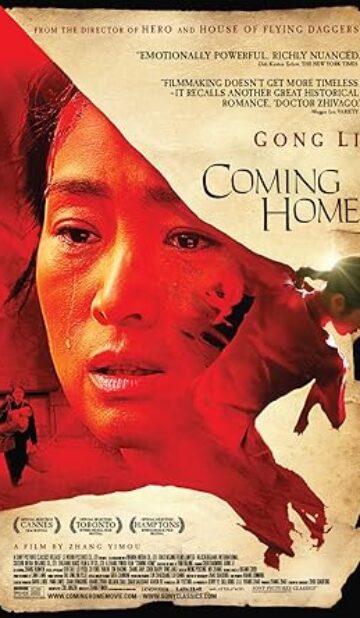 Coming Home (2014) izle