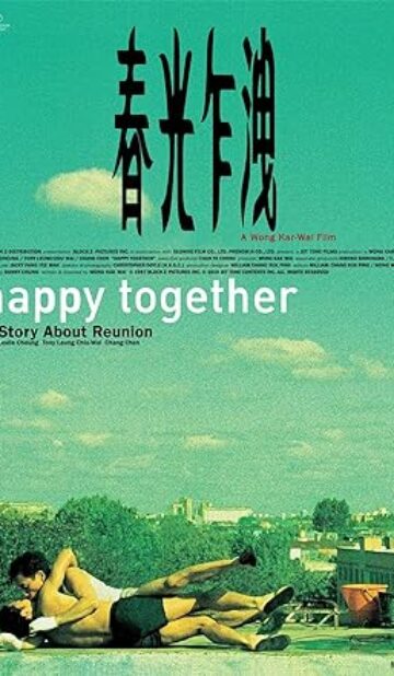 Happy Together (1997) izle