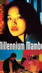 Millennium Mambo (2001) izle