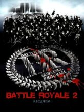 Battle Royale 2 (2003) izle