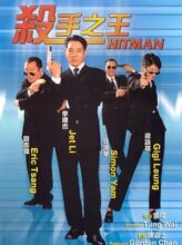 Hitman (1998) izle
