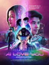 AI Love You (2022) izle