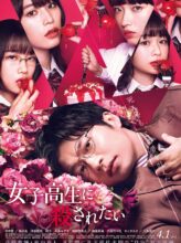 I Want to Be Killed by a High School Girl (2022) izle
