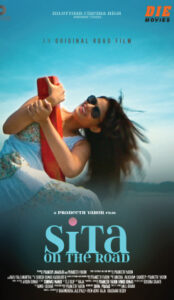 Sita on the Road (2021) izle