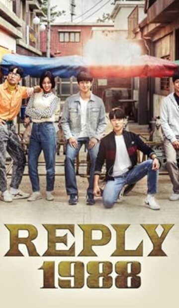 Reply 1988 (2015) izle