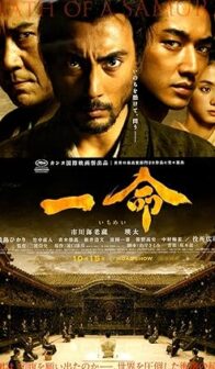 Hara-Kiri: Death of a Samurai (2011) izle