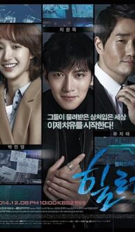 Healer (2014) izle