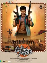 Gam Gam Ganesha (2024) izle