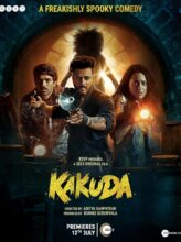 Kakuda (2024) izle