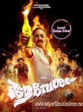 Aavesham (2024) izle