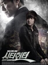 City Hunter (2011) izle