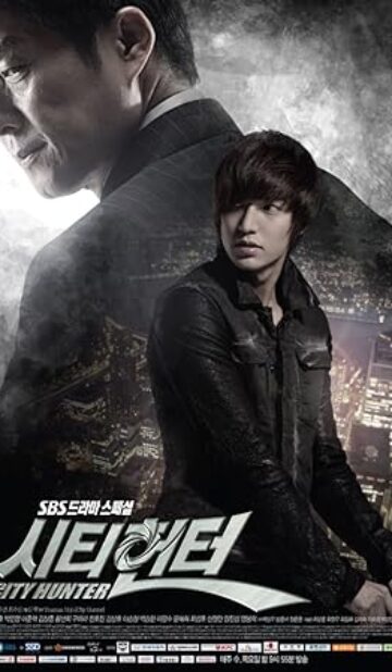 City Hunter (2011) izle