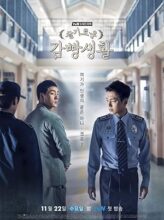 Prison Playbook (2017) izle