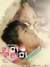 Kill Me, Heal Me (2015) izle