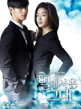 My Love from Another Star (2013) izle