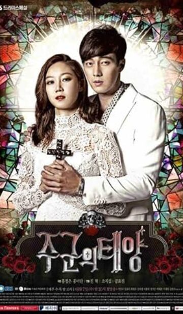 The Master’s Sun (2013) izle