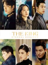 The King: Eternal Monarch (2020) izle