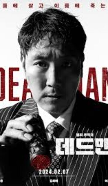 Dead Man (2024) izle