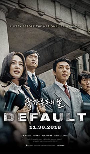 Default (2018) izle